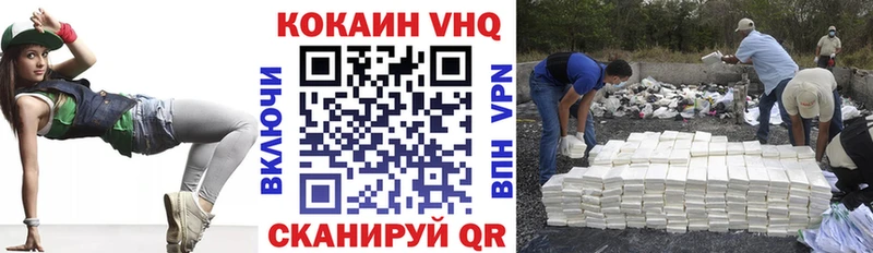 Купить наркотики сайты Лахденпохья Конопля A PVP Гашиш