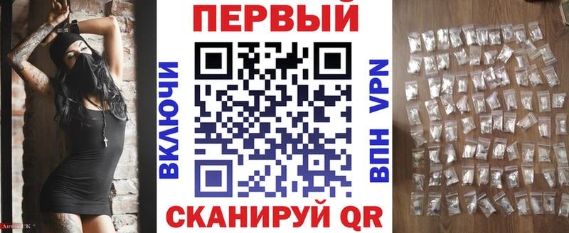 АМФЕТАМИН VHQ сколько стоит ОМГ ОМГ зеркало Лахденпохья