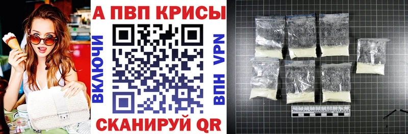 kraken рабочий сайт  Лахденпохья  Альфа ПВП крисы CK  даркнет сайт 