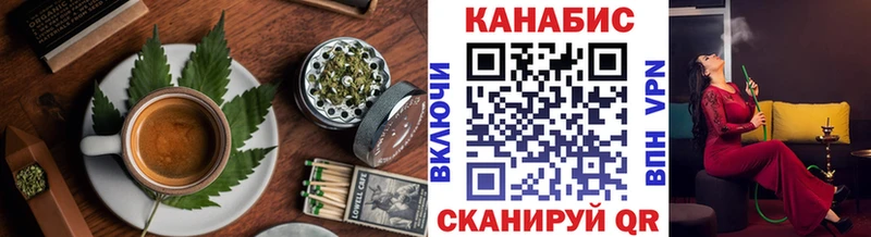 Canna-Cookies конопля  где продают наркотики  Лахденпохья 