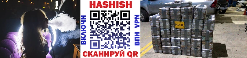 ГАШИШ Premium  Лахденпохья 