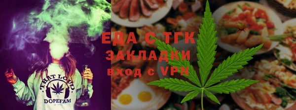 шишки Алексеевка