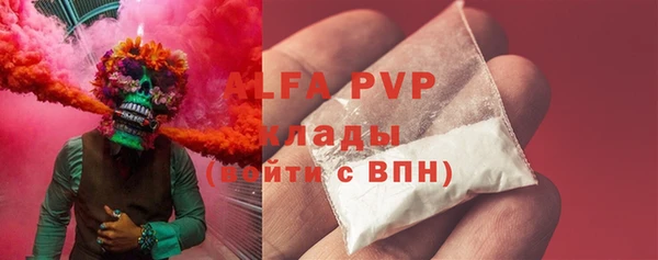 твердый Алзамай