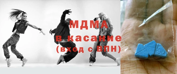 твердый Алзамай