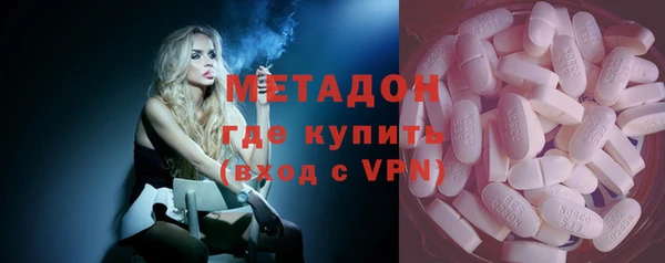 кристаллы Алексин