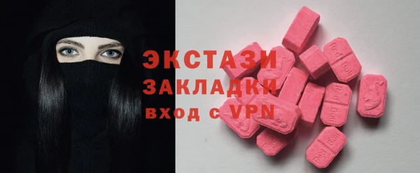 твердый Алзамай