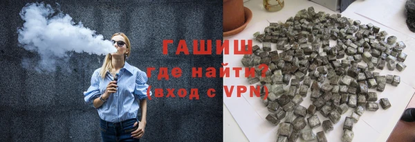 твердый Алзамай