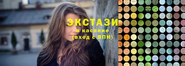 шишки Алексеевка