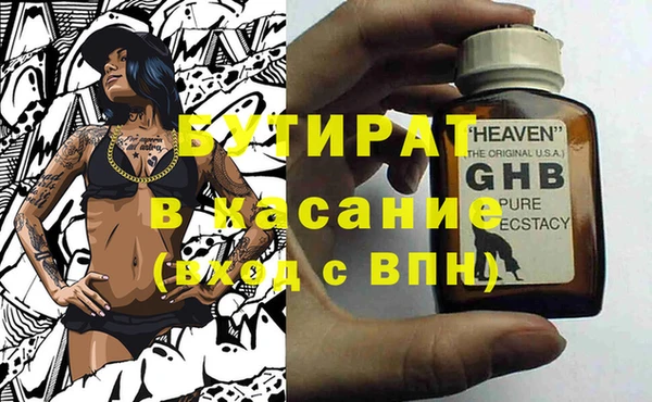 твердый Алзамай