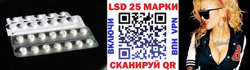 LSD-25 экстази кислота Лахденпохья
