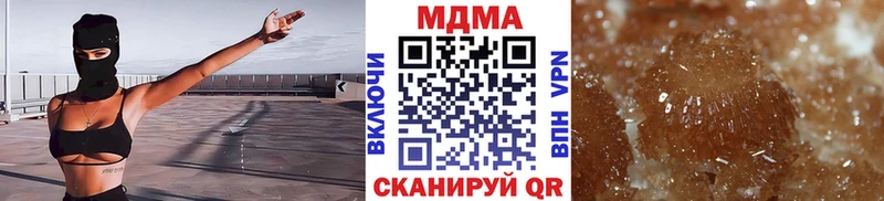 MDMA молли Лахденпохья