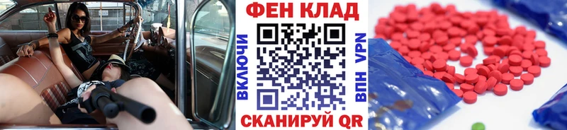МЕТАМФЕТАМИН мет  KRAKEN зеркало  Лахденпохья 
