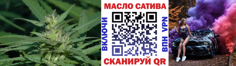 Дистиллят ТГК концентрат  Лахденпохья 
